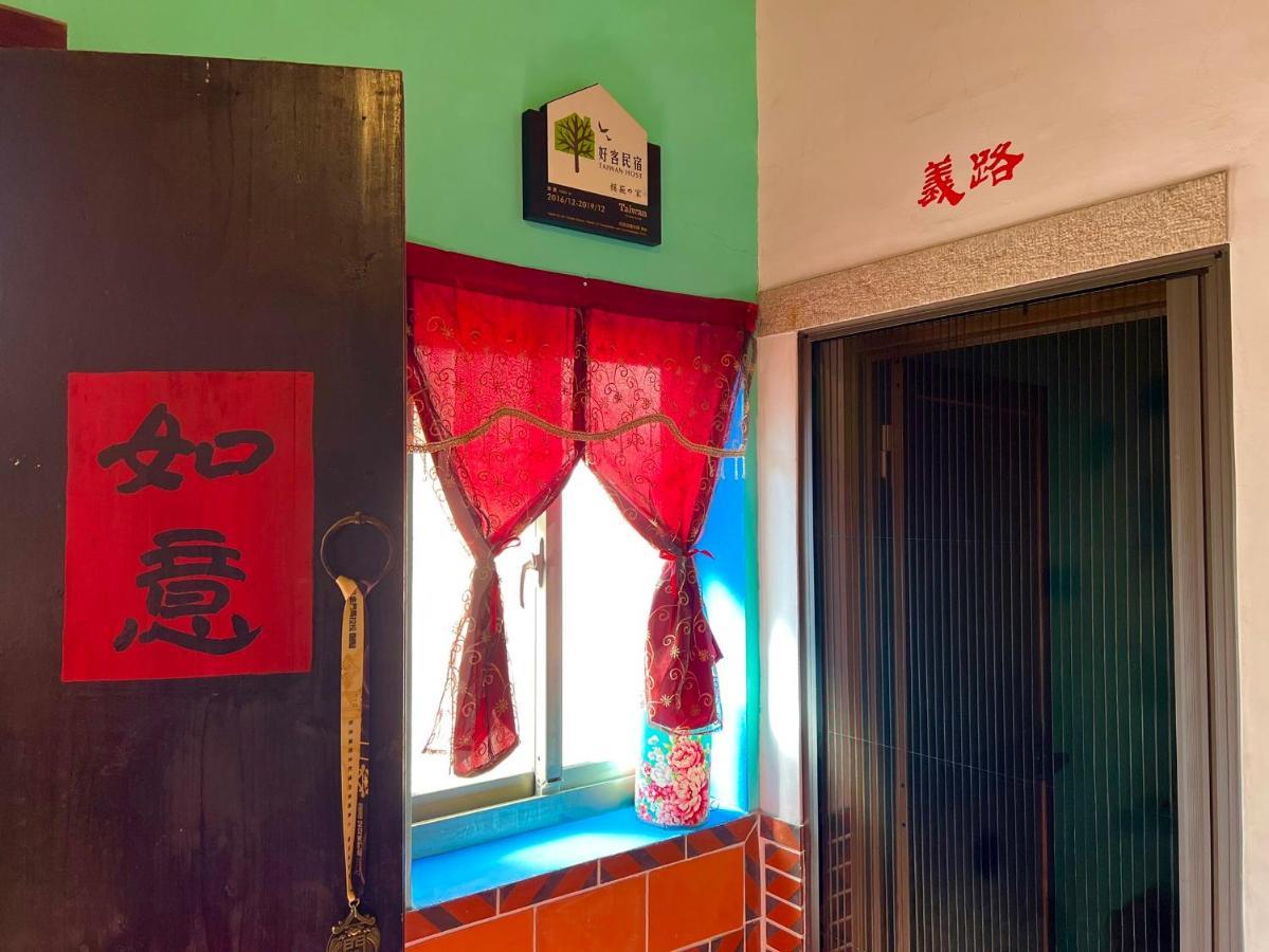 模範人家-包棟-彼岸市區館 Jincheng Buitenkant foto